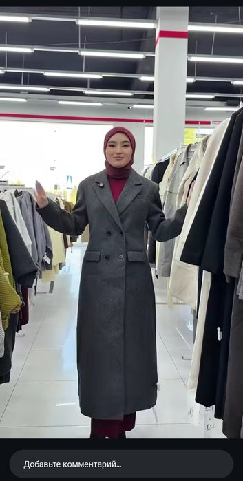 Пальто новая, L размер