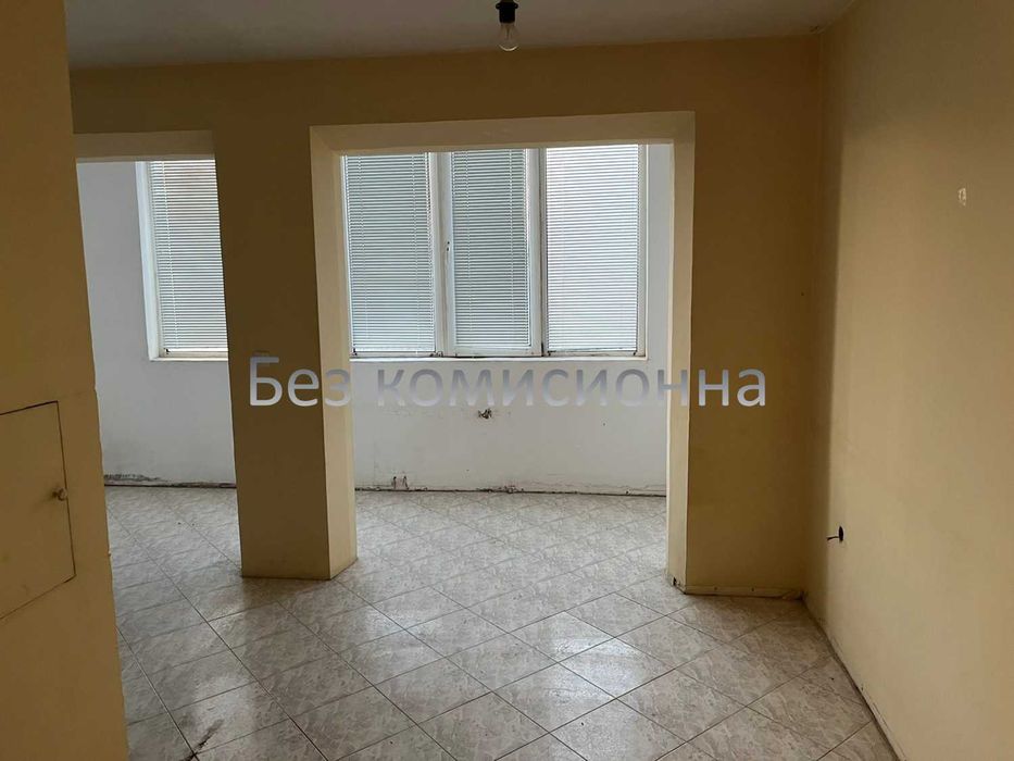 3-стаен Майчин дом