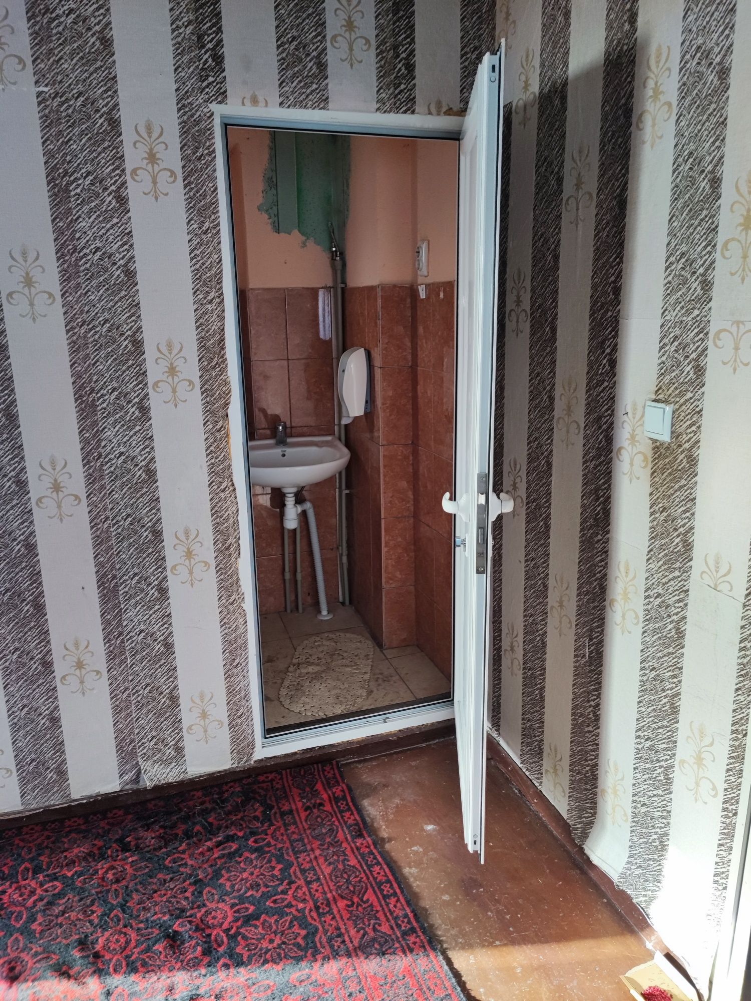 Продава КЪЩА,с.Стряма,област Пловдив
