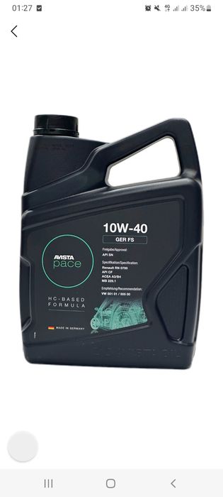 Ависта motornoy maslo optom sena