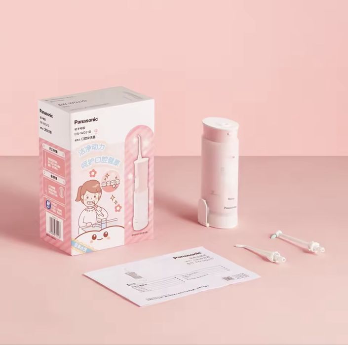 Irigator culoare roz pentru copii Panasonic
