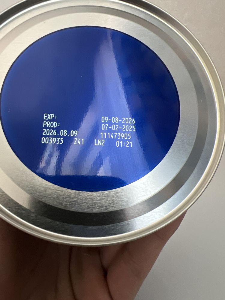 Нутрилон 0, Nutrilon pre 0
