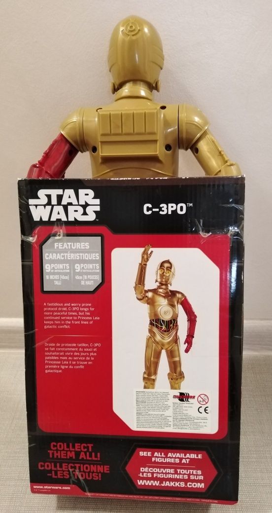 Figurina Star Wars - C-3PO [45 cm]