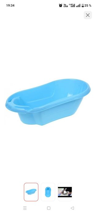 Продам детскую ванночку