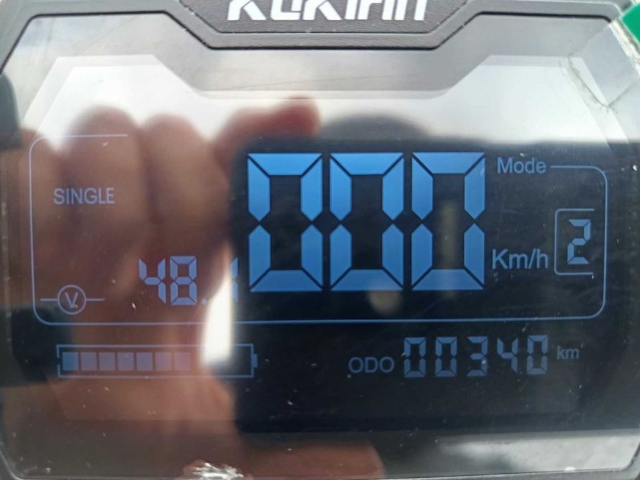 Електрическа тротинетка KuKirin G2 Max