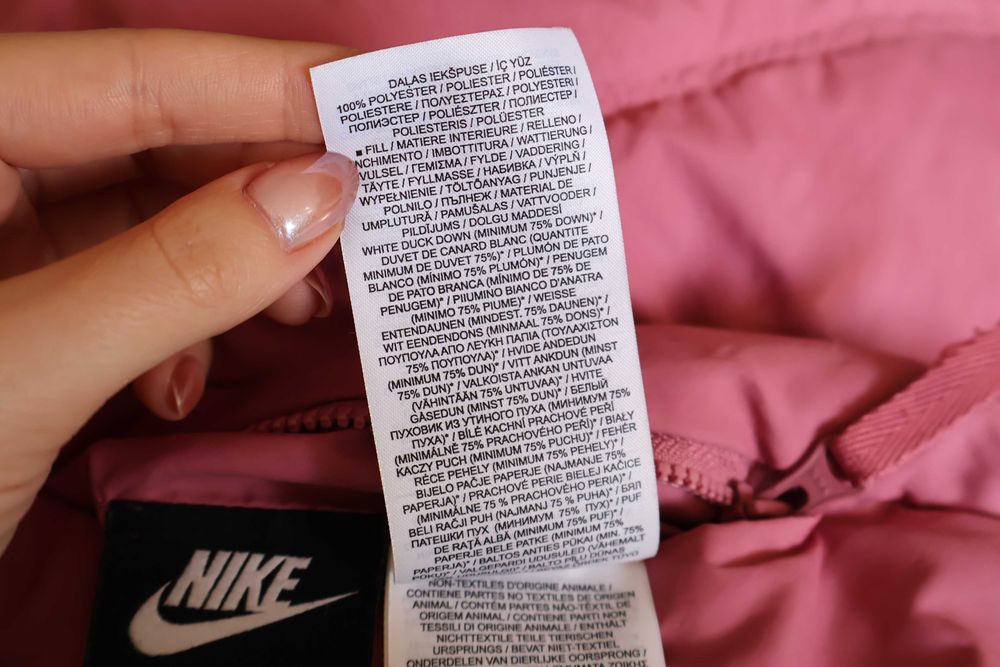 Nike пухено дамско двулицево розово яке с качулка Размер М
