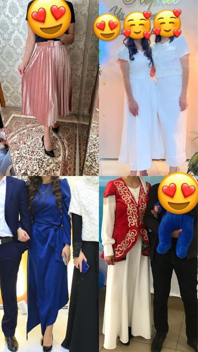 Барлык койлек,юбка 1-2 марте киилген . Сапасы жаксы. Юбка почти новый