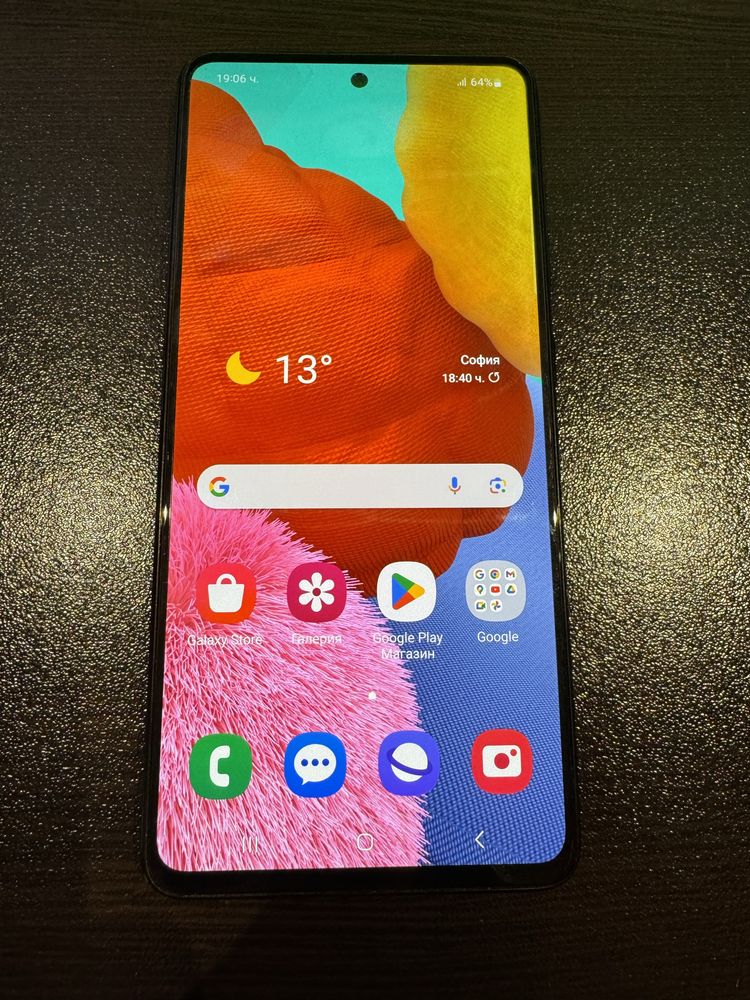 Samsung Galaxy A51