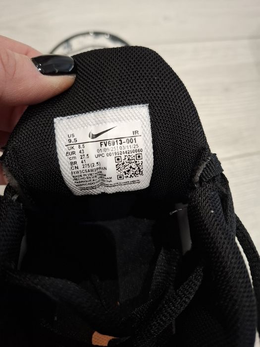 Мъжки маратонки Nike