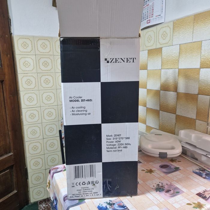 Aer conditionat portabil Zenet Zet-483