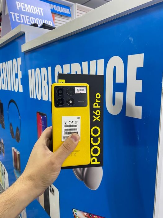 ГАРАНТИЯ !!! Смартфон Poco X6 Pro 512/12GB Телефон Поко Про