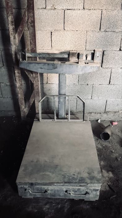 таразы сатылады (продается весы)