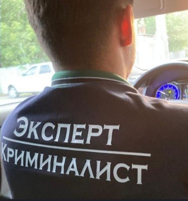Компьютерная диагностика Толщиномер Автоподбор Компресия Эндоскопия