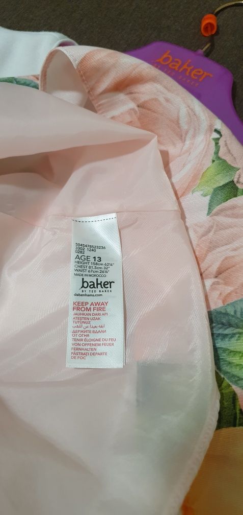 Детска рокля "Ted baker" - 13 години