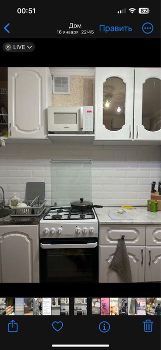 Кухонный гарнитур