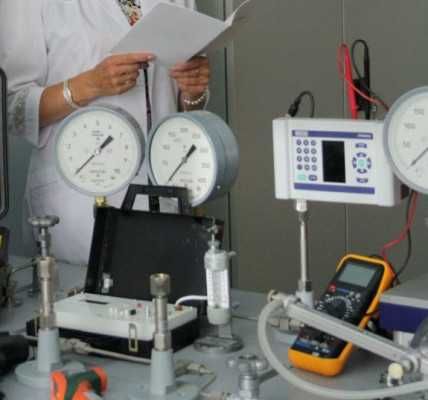 Сотрудничество для Метрологов