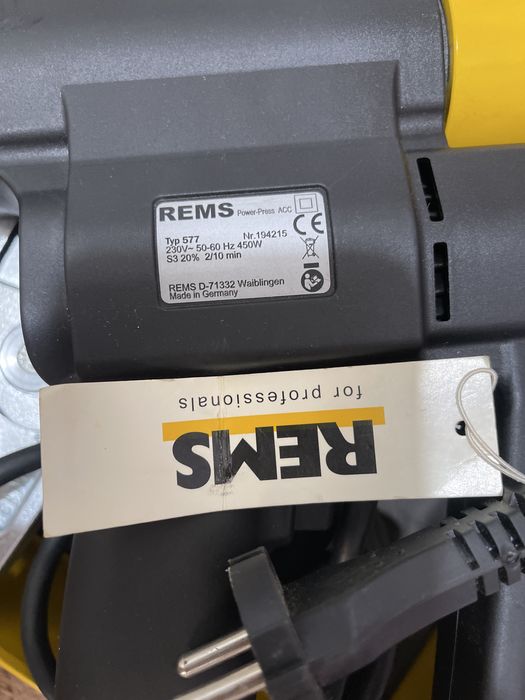 Продаеся Пресс REMS