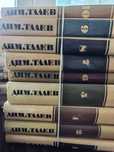 Книги разнообразни