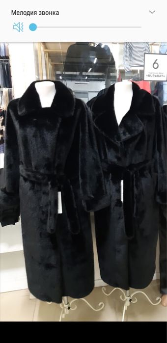 Продаю новые эконорки шубы качество премиум