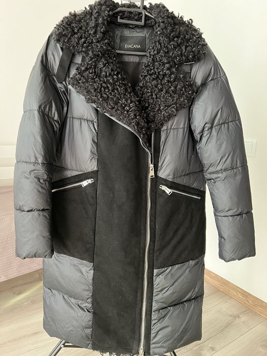 Куртка зимняя женская