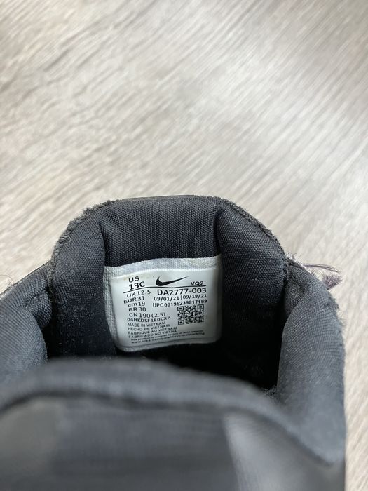 Детски маратонки Nike Star Runner 3