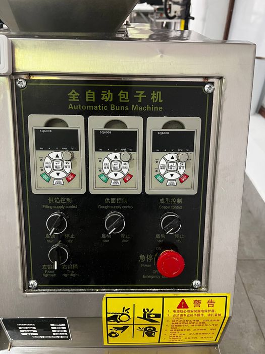 Автоматическая формовочная машина