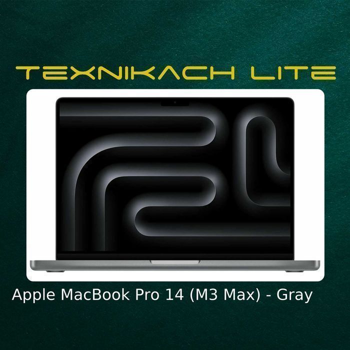 Apple MacBook Pro 14 (M3 Max) • Доставка Бесплатно