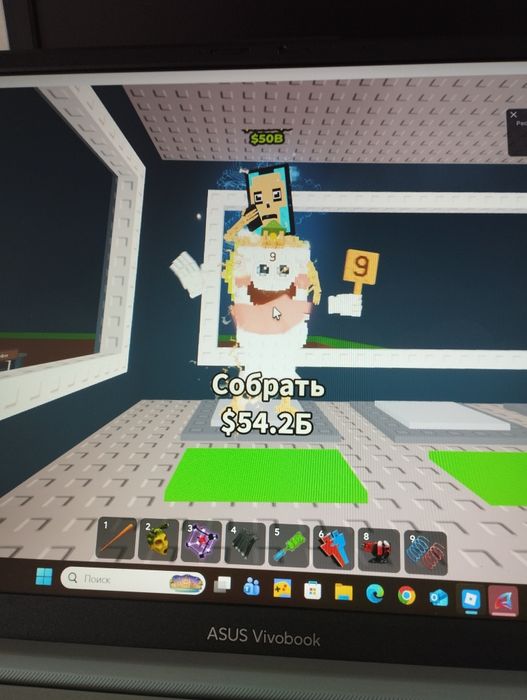 Обменяю или пвп на что-то