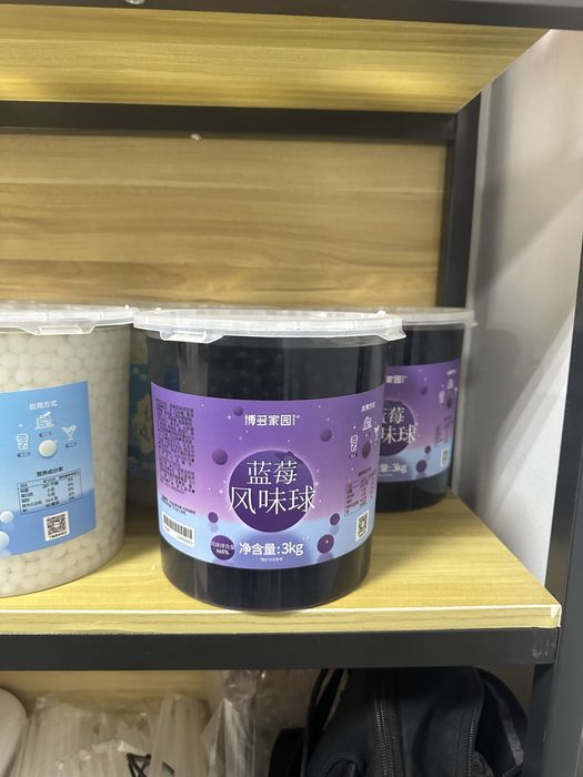 Джусс боллы для приготовления Bubble tea