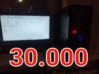 Продам компьютер срочно