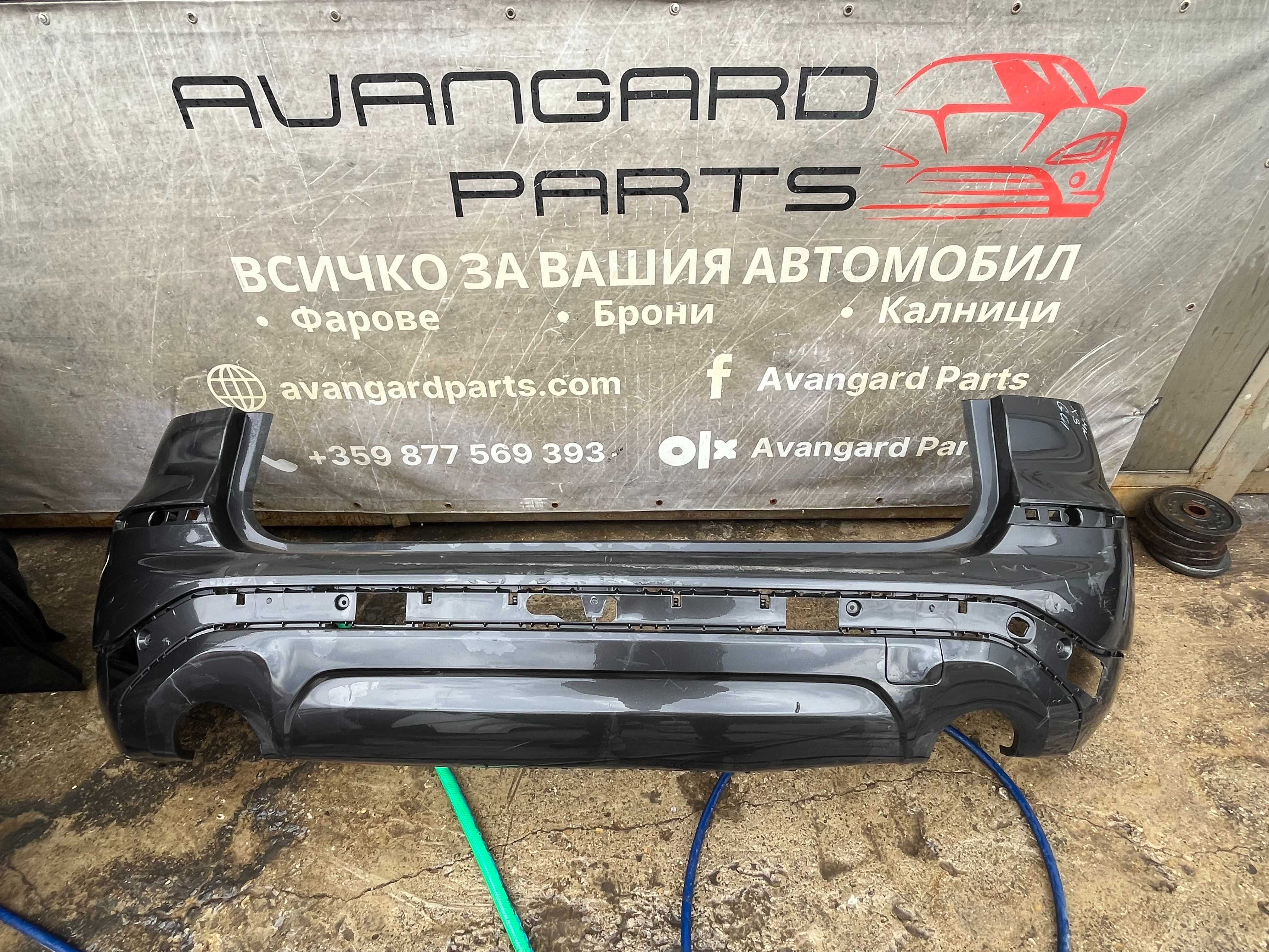 Броня BMW G01 17-