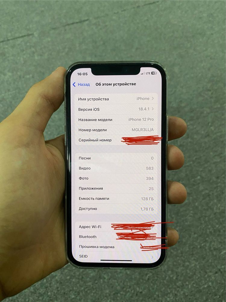 Iphone 12 pro  Sotiladi