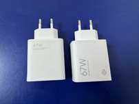 Incarcator Xiaomi 67W Original