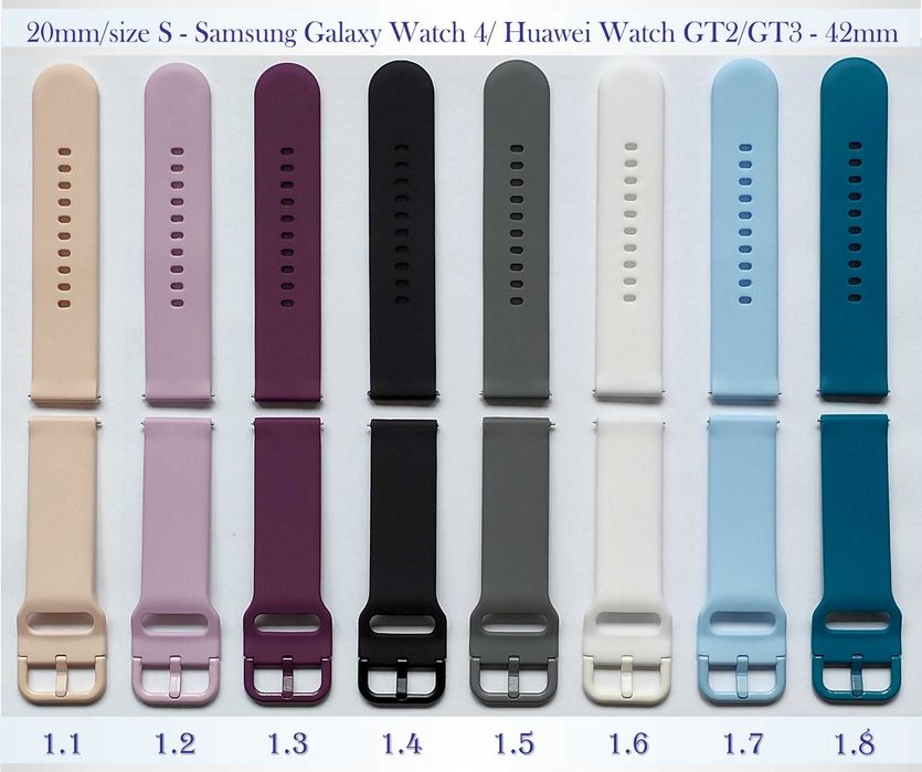 Силиконови каишки за часовник - 20мм, size S