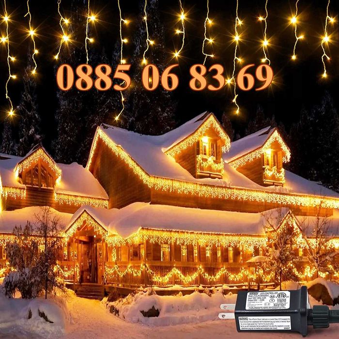 3 м Коледна завеса, коледни лампички, висулки, топло бяла светлина