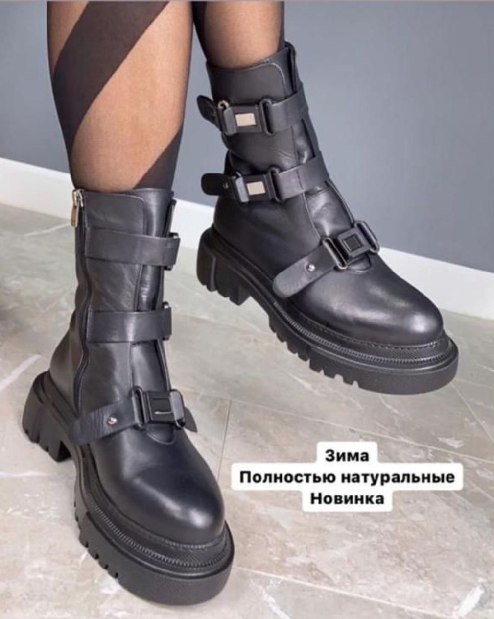 Продаю новые женские ботинки