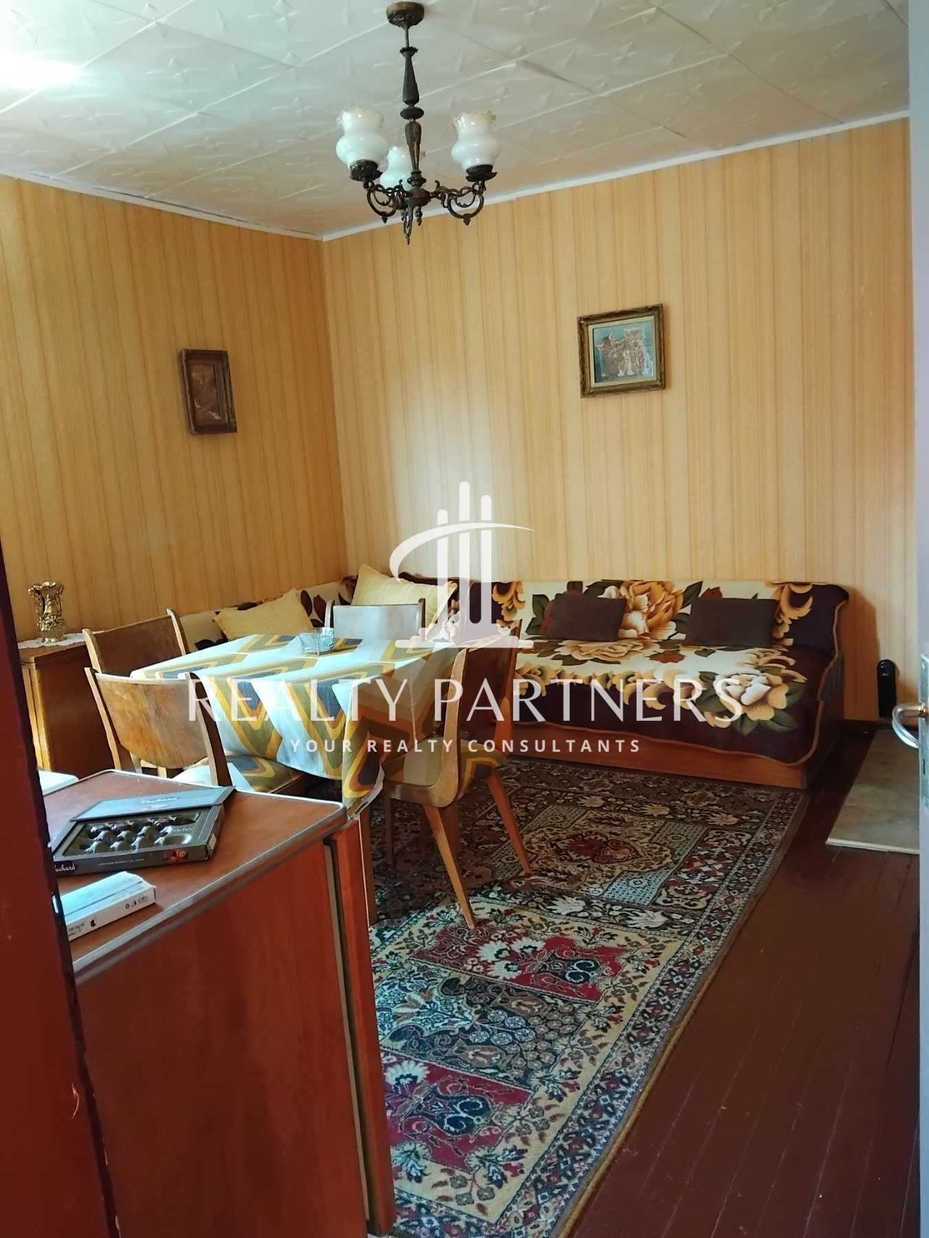 Продава къща – с. Долни Раковец, обл. Перник