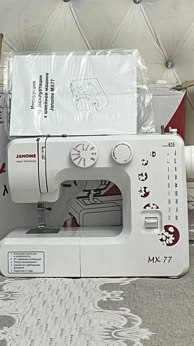 Продаю Швейную машинку