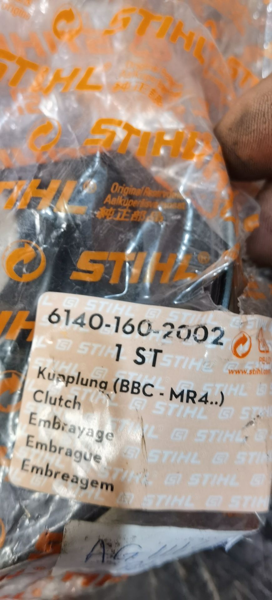 Cuplaj cuțit Stihl Rt/Mr. Nou