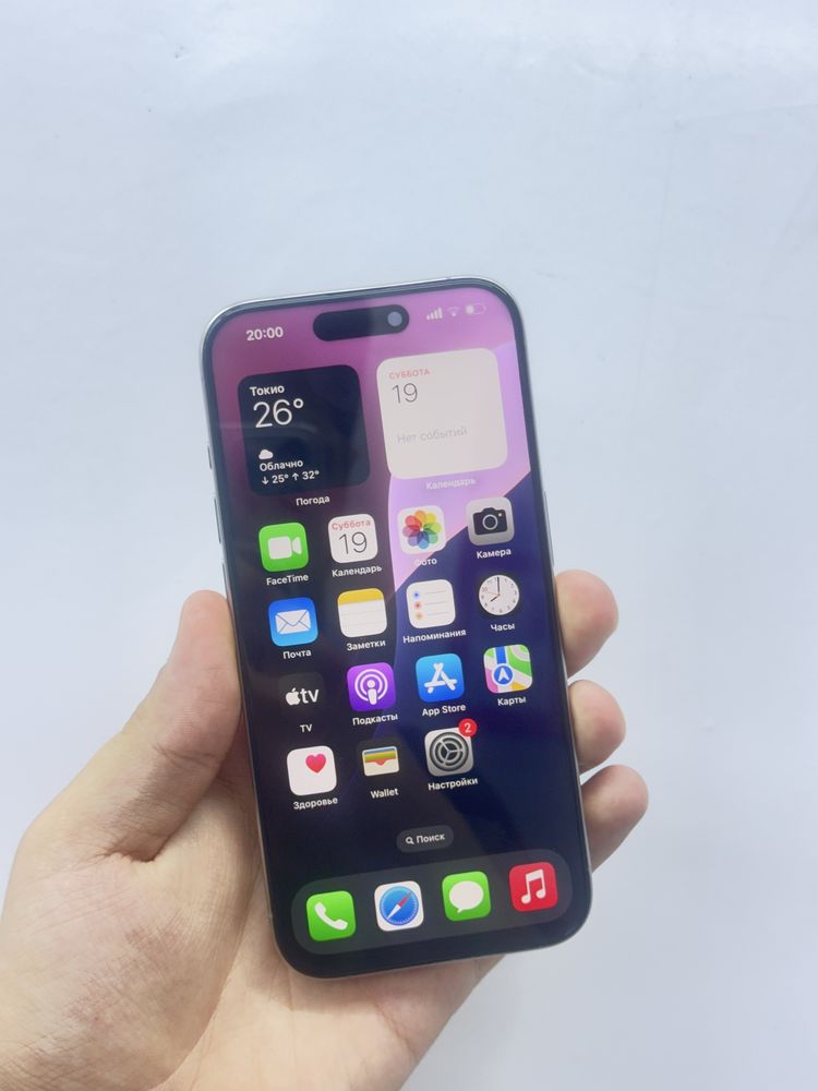 Iphone 15 pro 128 gb SROCHNA!!!