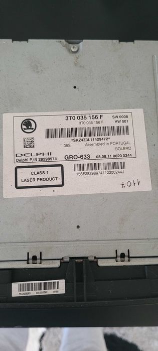 Автомобилно радио Skoda Bolero