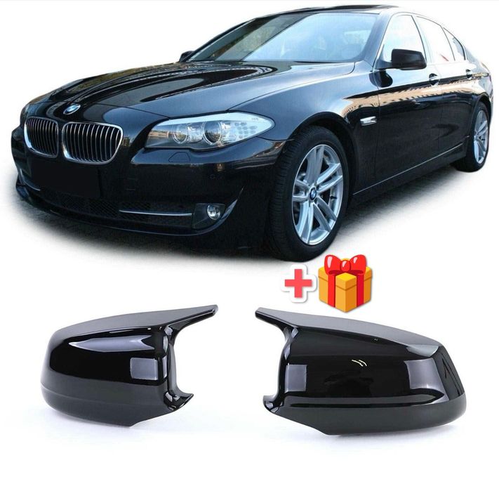 Нови Batman Style капаци за BMW F10 F11  БМВ Ф10 Ф11 5 Серия