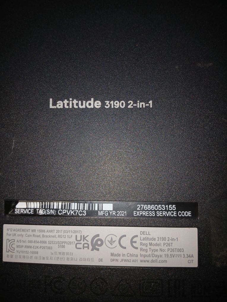 Продавам лаптоп DELL 2v1 перфектен