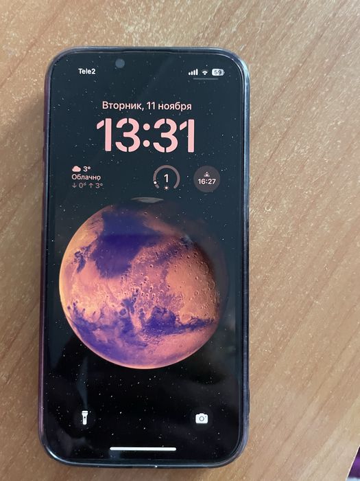 Продам айфон 13  в отличном состоянии