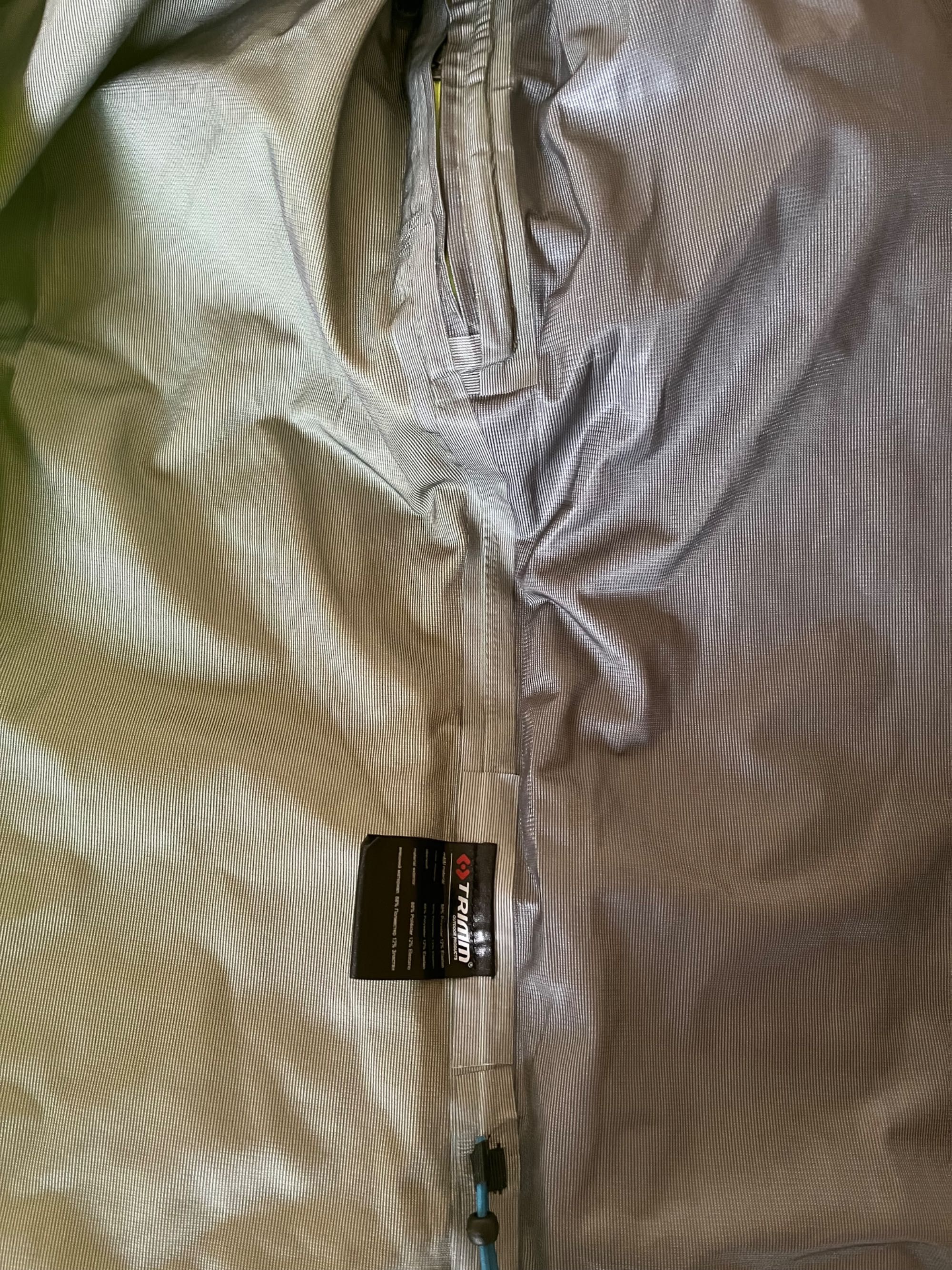 Мъжко Хардшел яке Trimm Intense hardshell size L