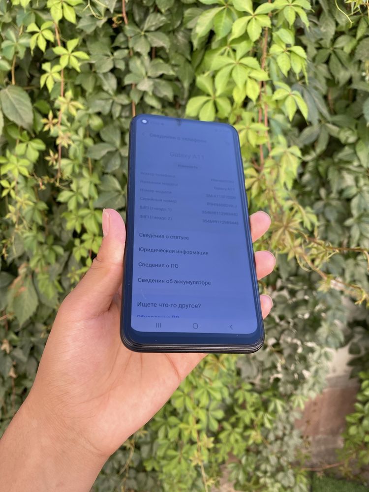Samsung Galaxy A11