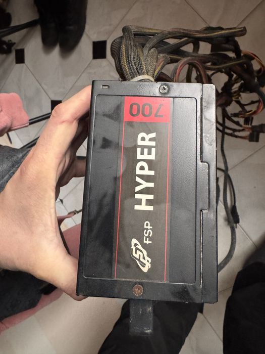 Захранване FSP HYPER 700w