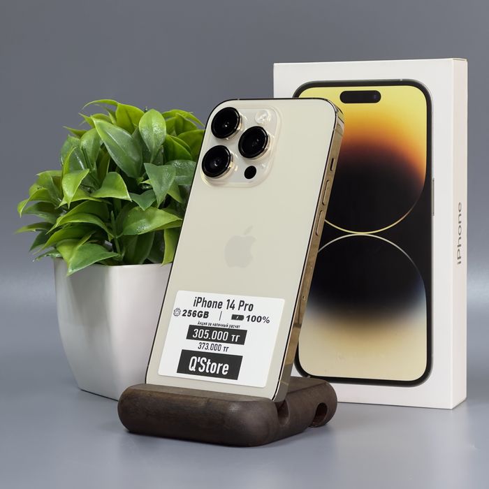 iPhone 14 Pro Айфон 14 Про | 256gb | 100%