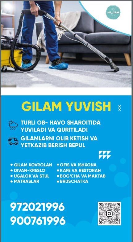 Gilam yuvish стирка ковров