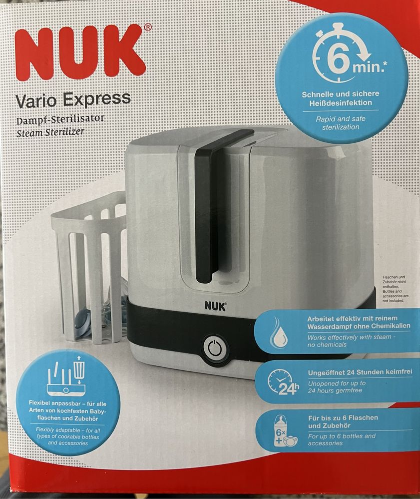 Nuk vario express стерилизатор за бебешки аксесоари